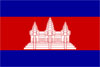 Kambodjas Flagga Kambodjas Flagga